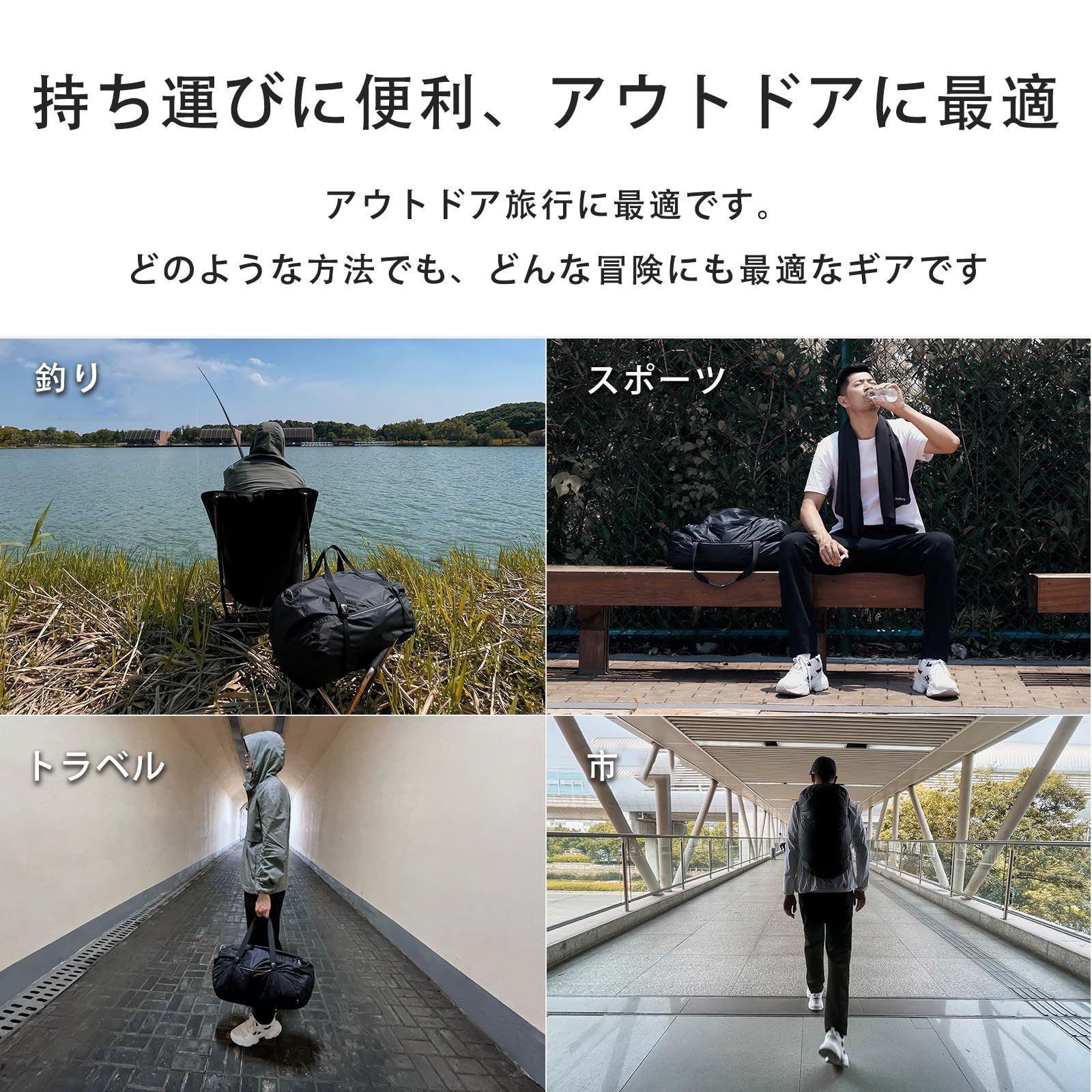 ボストンバッグ