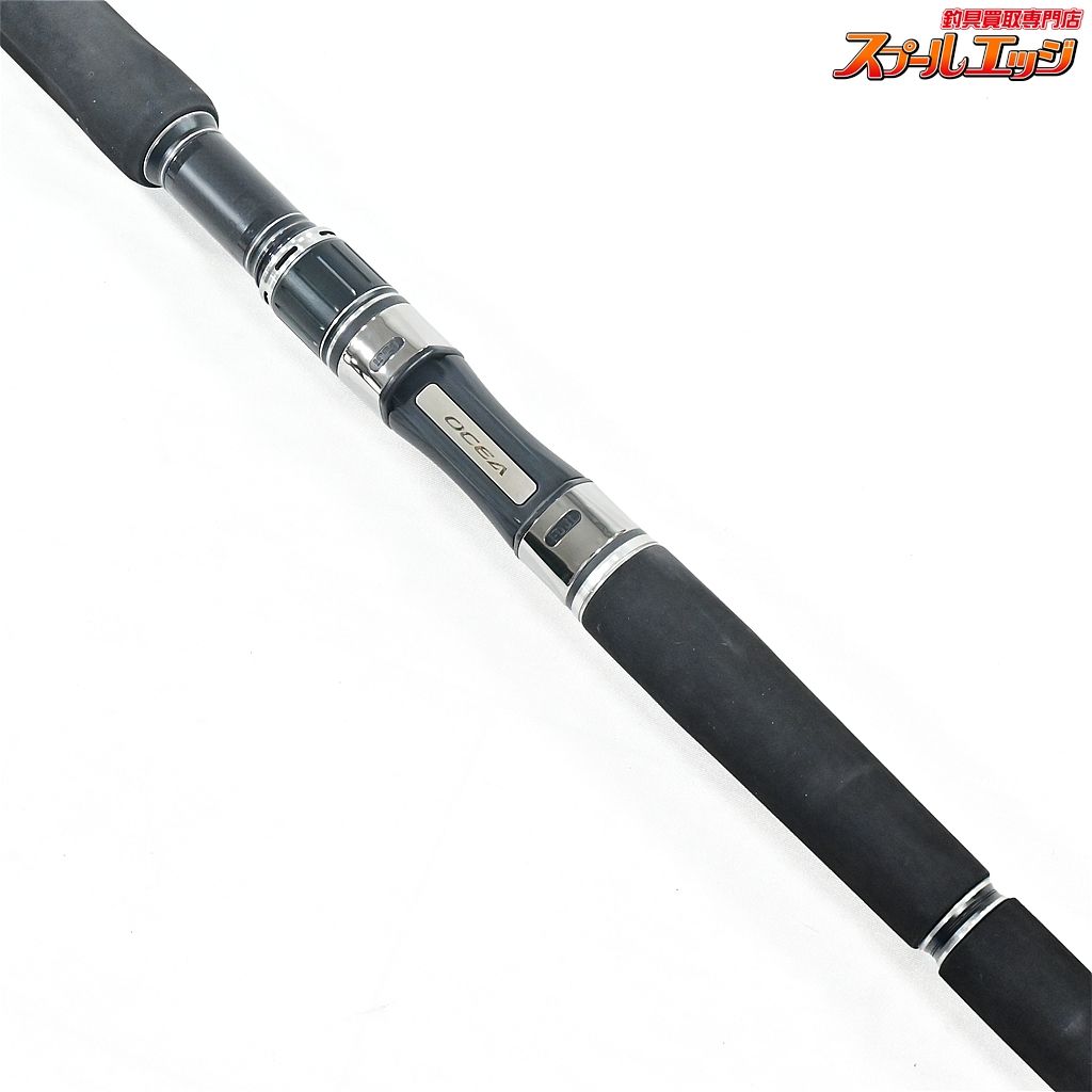 シマノ オシア PLUGGER LIMITED プラッガー リミテッド S88H オシアプラッガーリミテッド S88H – フィッシングマックス WEBSHOP