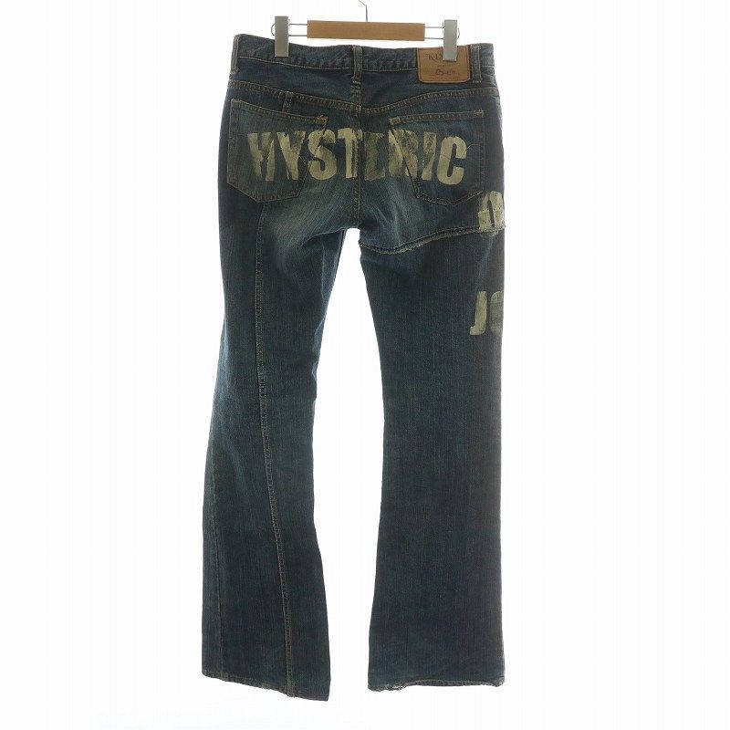 ヒステリックグラマー HYSTERIC GLAMOUR デニムパンツ ジーンズ