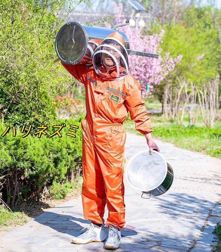 25kg大容量 304採蜜器