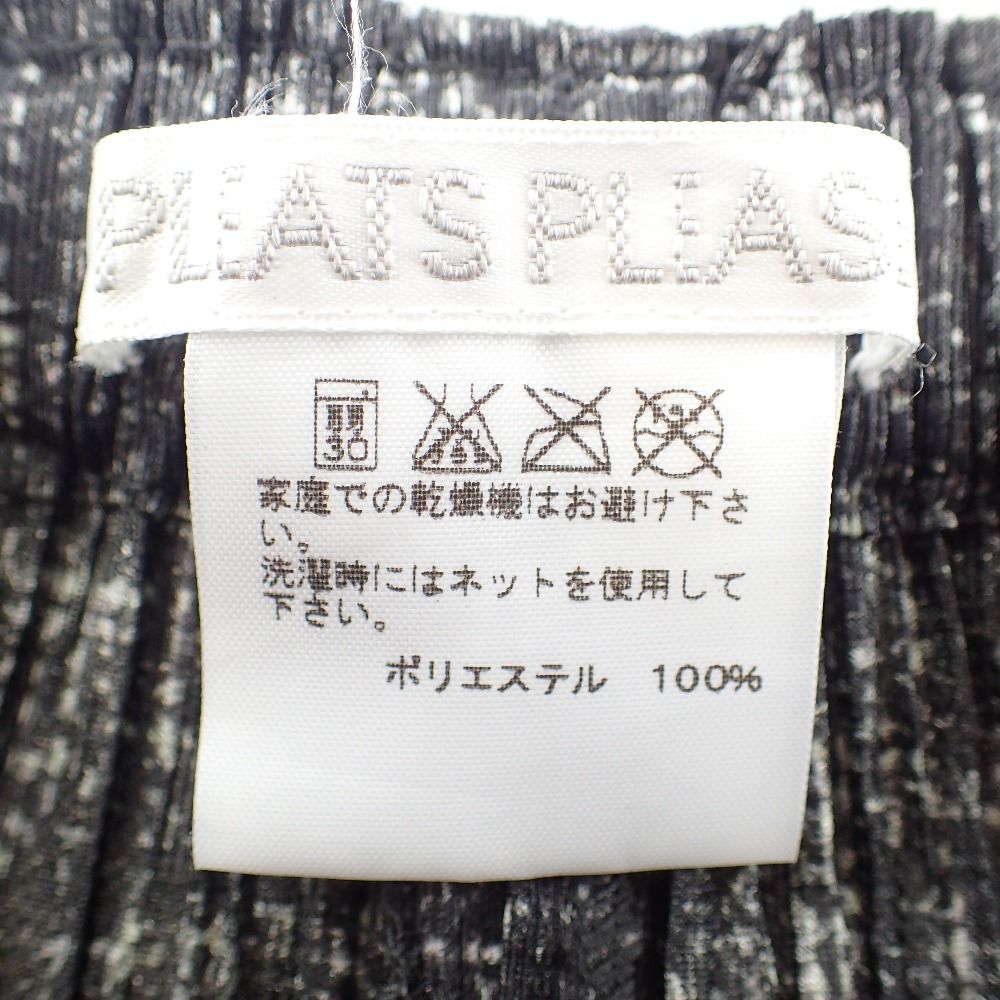 PLEATS PLEASE プリーツプリーズ ブラック PP53-JF452 プリーツ パンツ ...