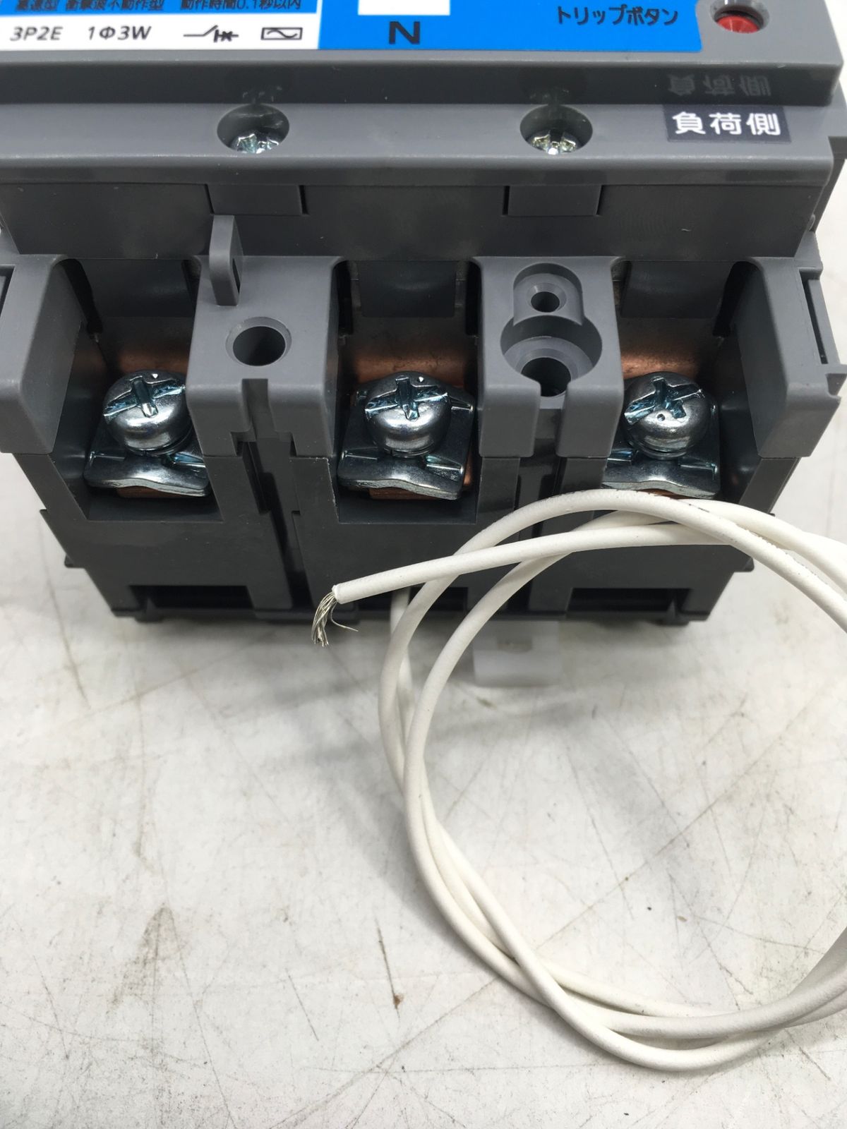 漏電ブレーカ BKW3503S