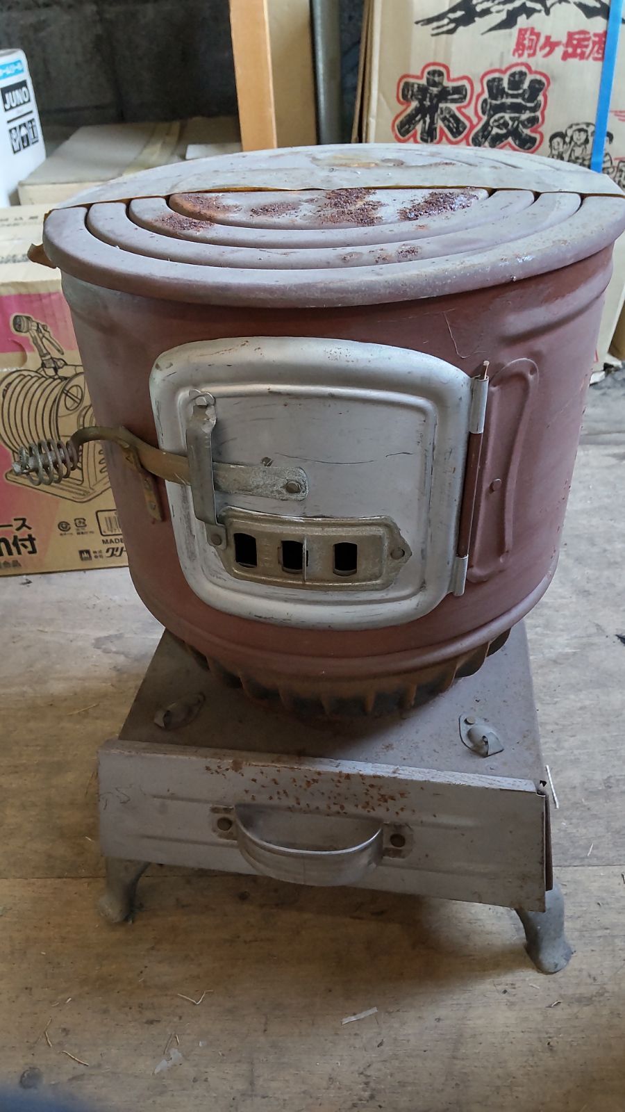 古い鋳物石炭ストーブ 現状 函館日栄 COKESTOVE ダルマストーブ 鍛造 