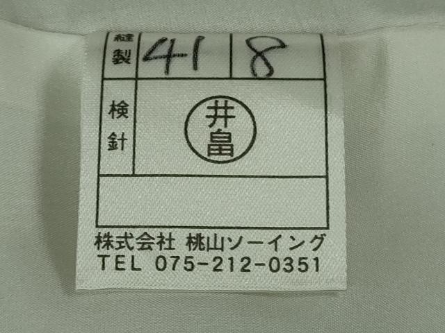 雪輪 生壁色×亜麻色