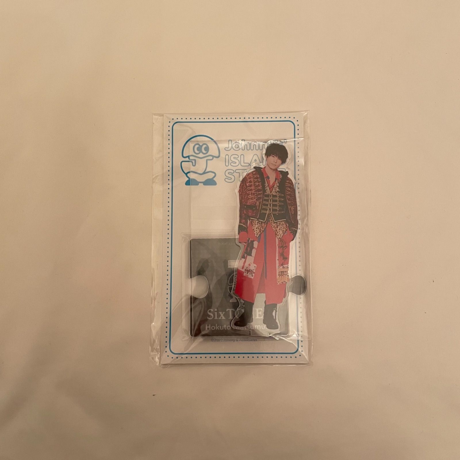 松村北斗 アクリルスタンド アクスタ 第一弾 第二弾 第三弾 20夏 