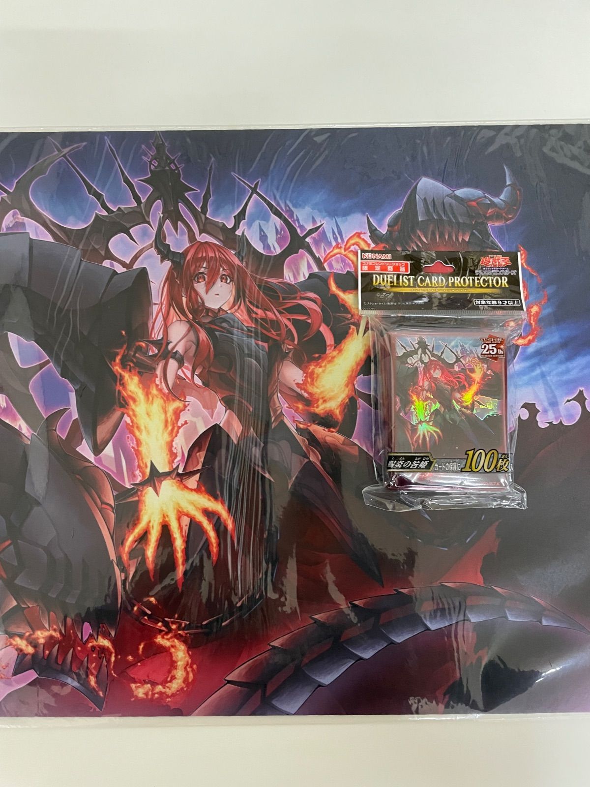 遊戯王 プレイマット 賜炎の咎姫 ランキングデュエル2023 3rd 遊戯王 賜炎の咎姫 スリーブ プレイマット セット ランキング