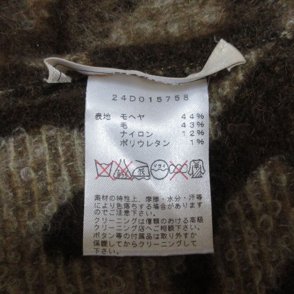 美品 CELINE セリーヌ フィービー期 モヘアブレンド レオパード