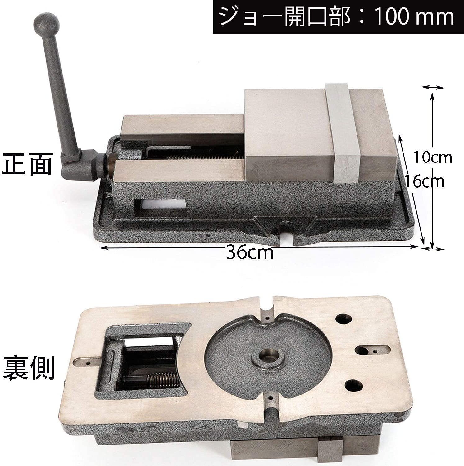 テーブルバイス