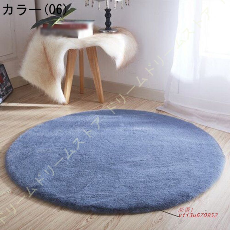 ふわふわ肌触り