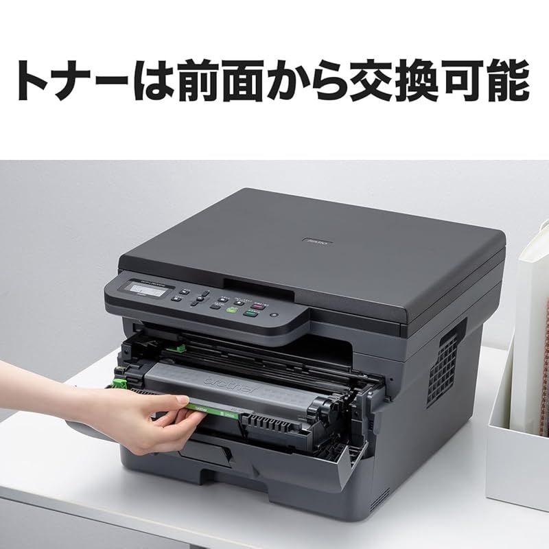 ブラザー A4モノクロレーザープリンター HL-L6400DW 取り寄せ商品 brother A4モノクロレーザープリンター (50PPM⁄両面印刷⁄有線・無線LAN