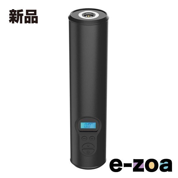 Kashimura  カシムラ 電動コンプレッサー ブラック KD-228 KD-228 (2586875)