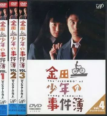 ブラウン神父の事件簿 DVD-BOX IV [DVD] ブラウン神父の事件簿 DVD-BOX IV(中古品) 中古「非常に良い」ブラウン神父