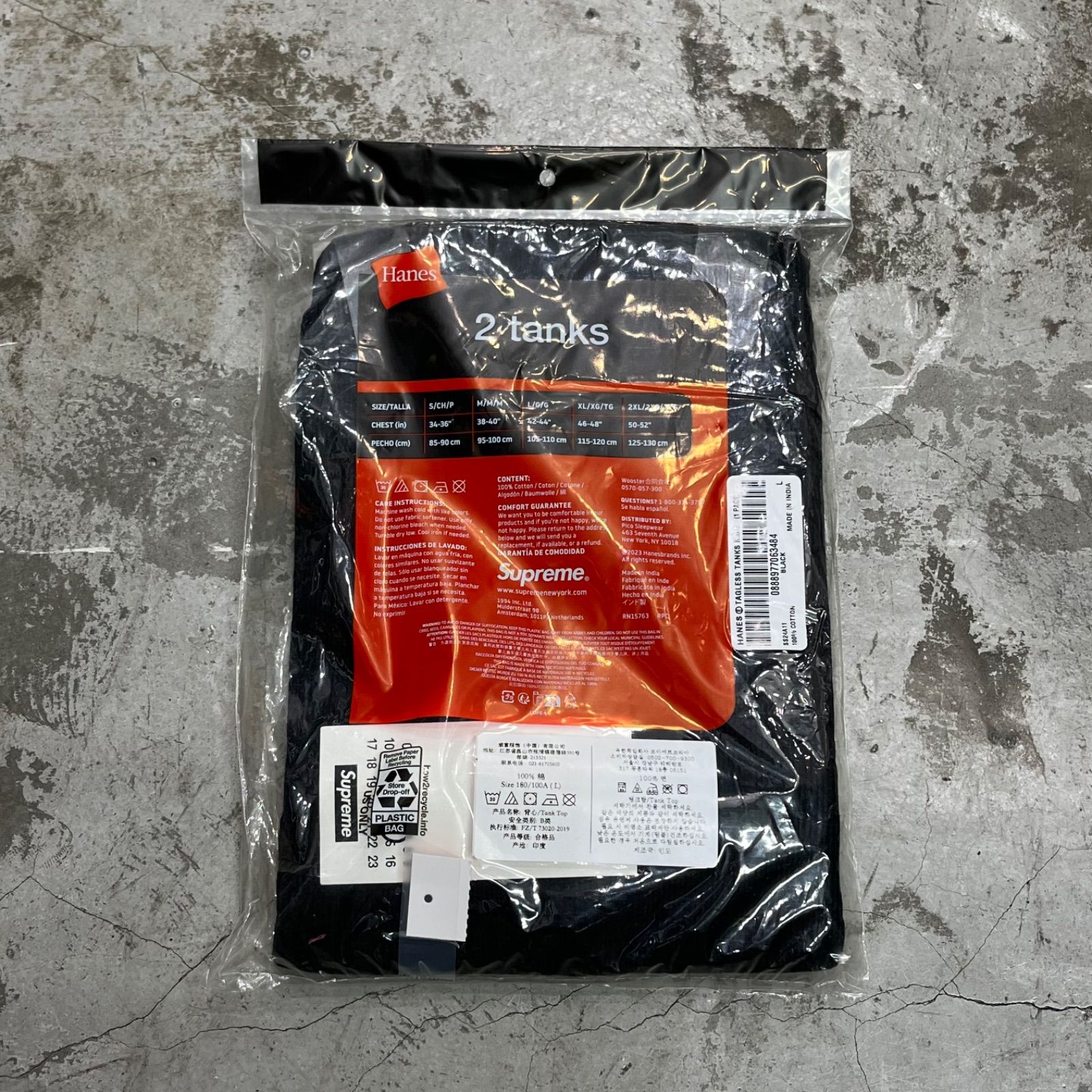 トップス Supreme MM6 Hanes Tank Top Supreme X Mm6 Maison Margiela Hanes Tagless Tank Top | TikTok