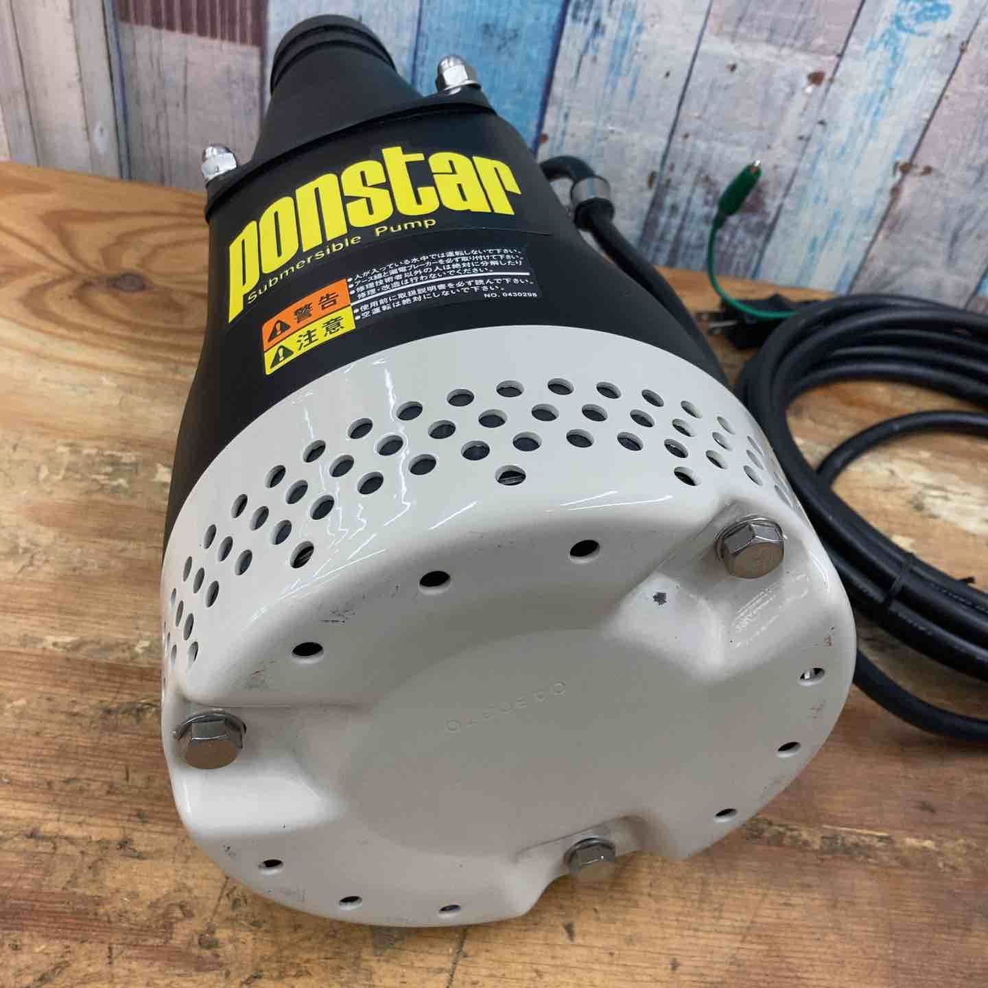 工進 水中ポンプ ポンスター PX-550 口径50mm 50Hz 揚程10m 汚水用