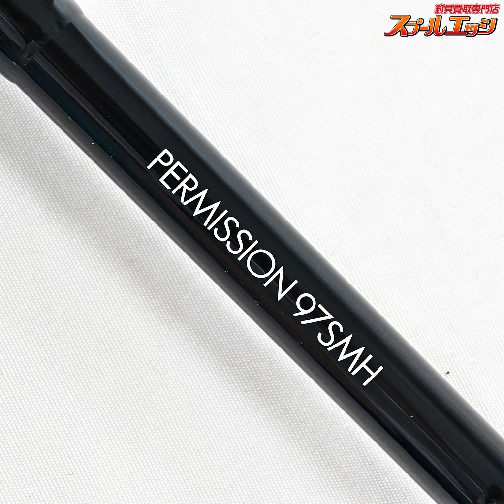 TRUTH-JAPAN Permission
