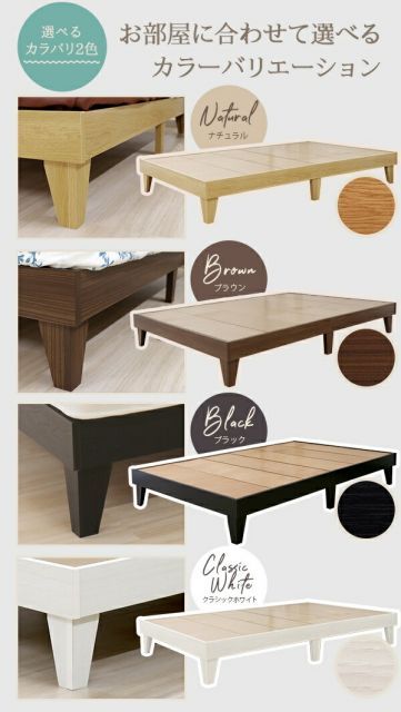 ブラック ホワイト