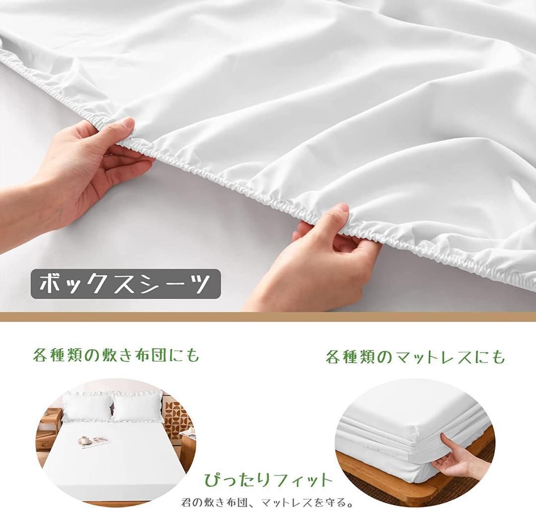 最終価格！新品未使用 アクタス Watanabe Textille