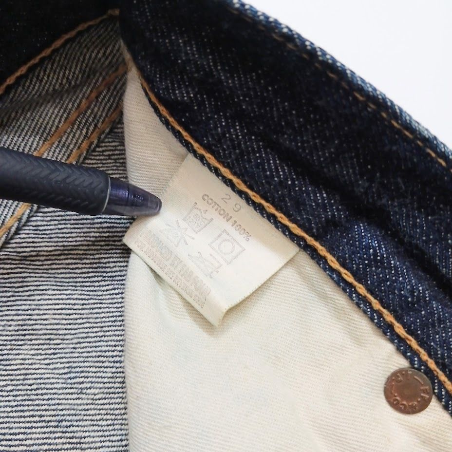 【希少】スカルジーンズ　5001xx W29 L34【お勧め】 希少】スカルジーンズ 5001xx W29 L34【お勧め】 - メルカリ