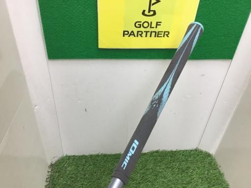 2019 U3