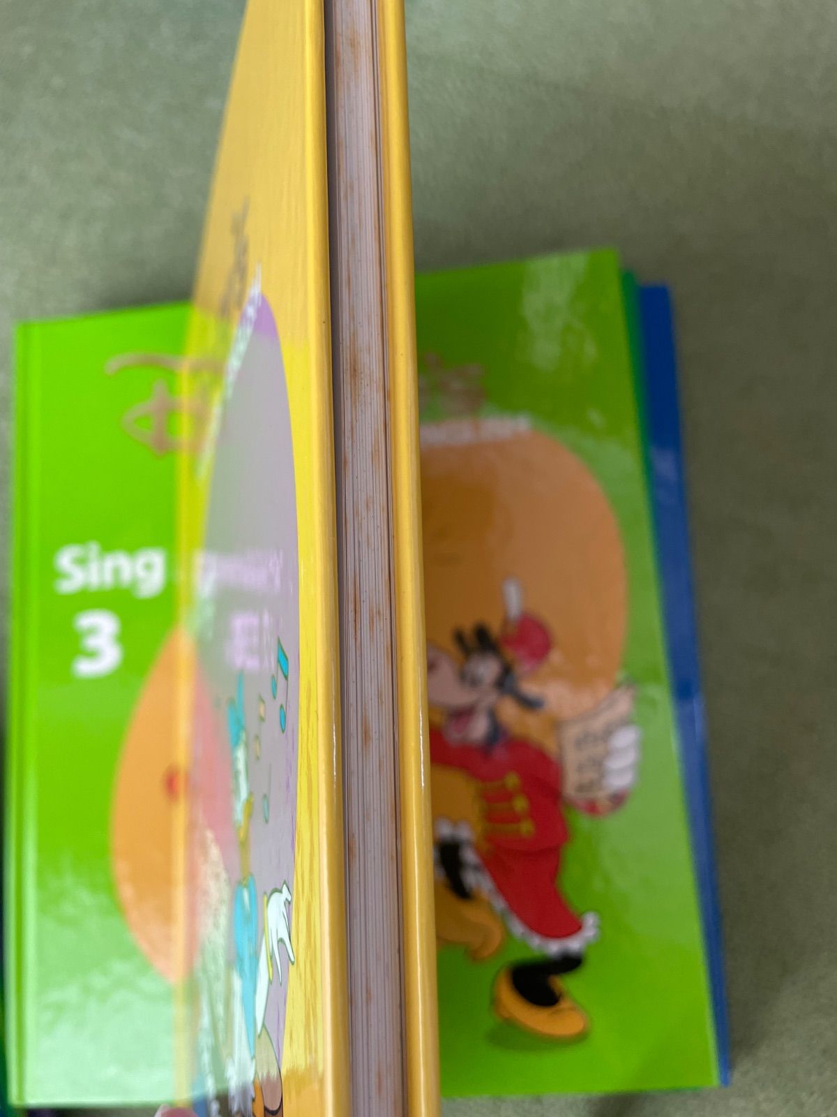 DWE ディズニー英語システム 絵本 CD セット シングアロング