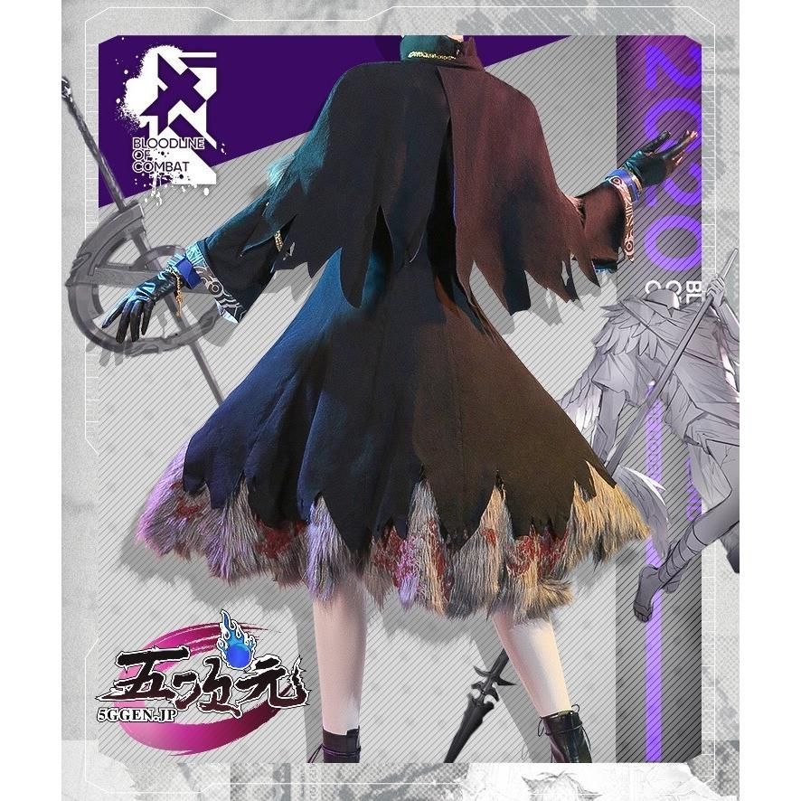 アークナイツ 明日方舟 ラップランド　典雅噩兆 三分妄想製コスプレ衣装セット新品 新発売 新発売 三分妄想 アークナイツ (明日方舟) arknights コスプレ