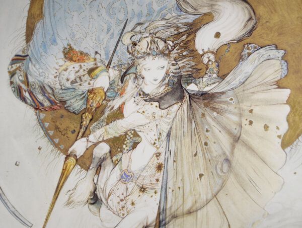櫻井幸雄 段差のある木道 ジクレー版画 30部限定