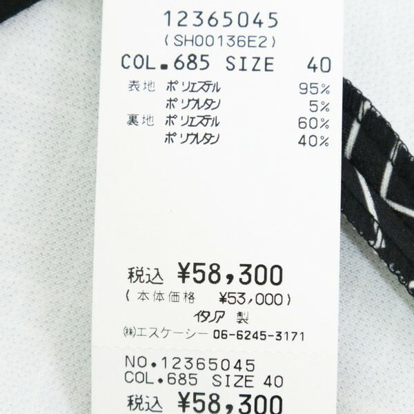 85%OFF 新品 エリザベッタフランキ ELISABETTA FRANCHI パンツ 40