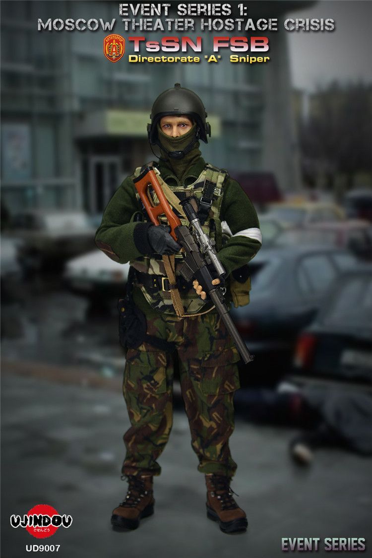 UJINDOU 1/6 ロシア連邦保安庁 FSB アルファ部隊 兵士 UD9007