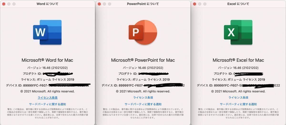 「美品」Apple Mac Pro Late 2013/3.5ghz 6コア/64GB/SSD1TB/FirePro D300*2/office2019/Windows11/CJ077