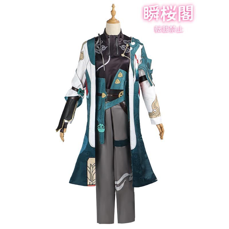 衣装 仮丹恒