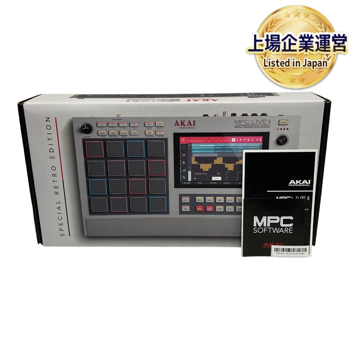 AKAI professional Akai Professional / MPC ONE + STANDALONE