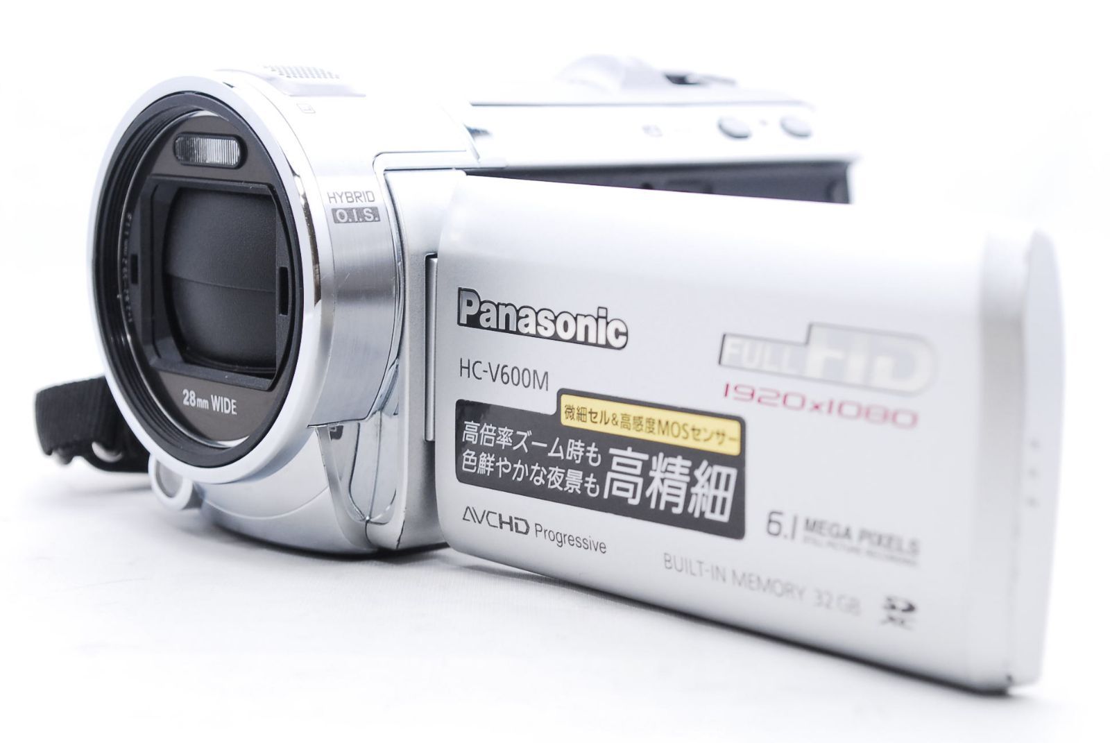 在庫あ在庫 Panasonic デジタルハイビジョンビデオ HC-V600M CEFVw