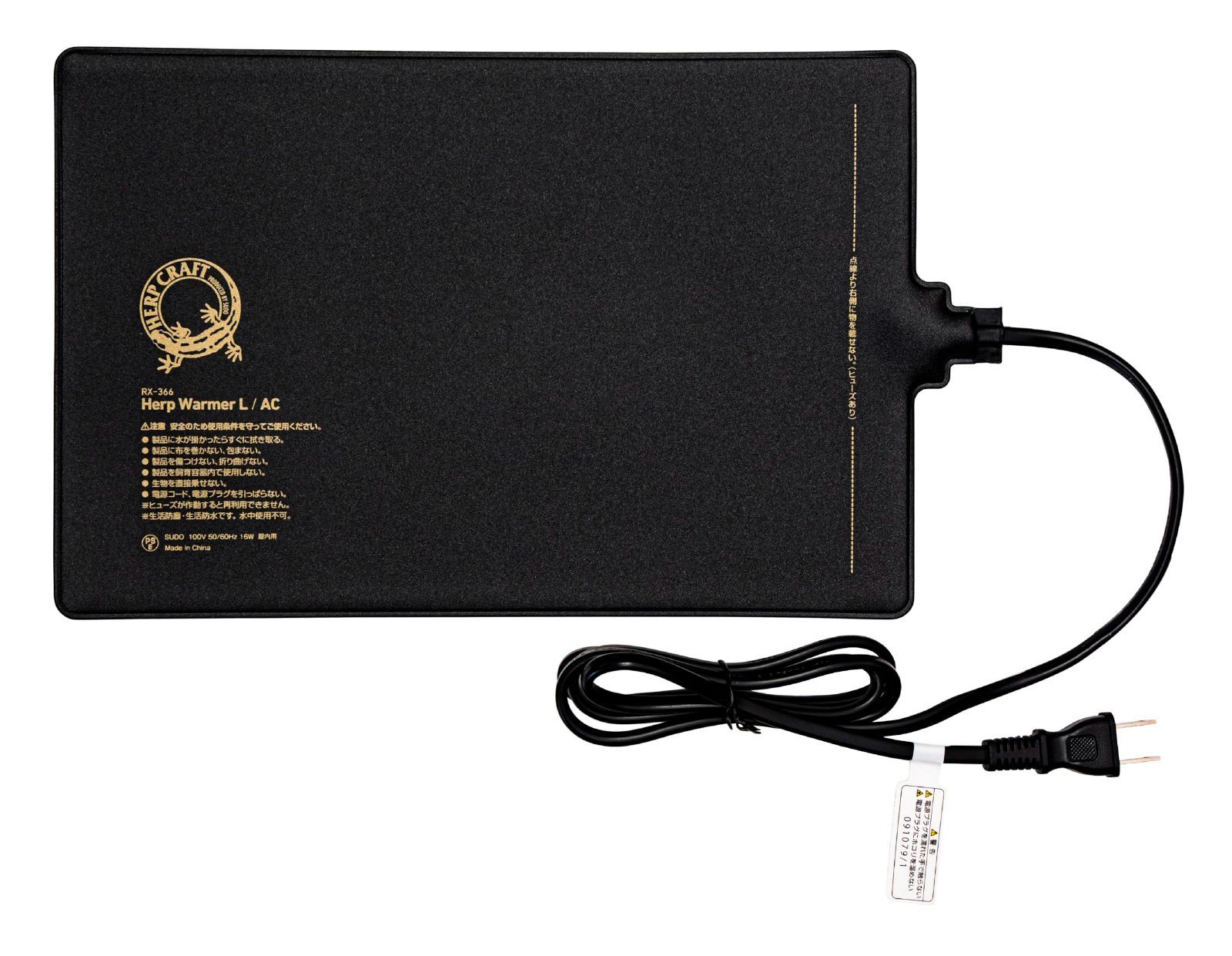 CZ-2A ツェップアンテナ 7/21MHz 新 発売ホビー・楽器・アート - CZ-2A