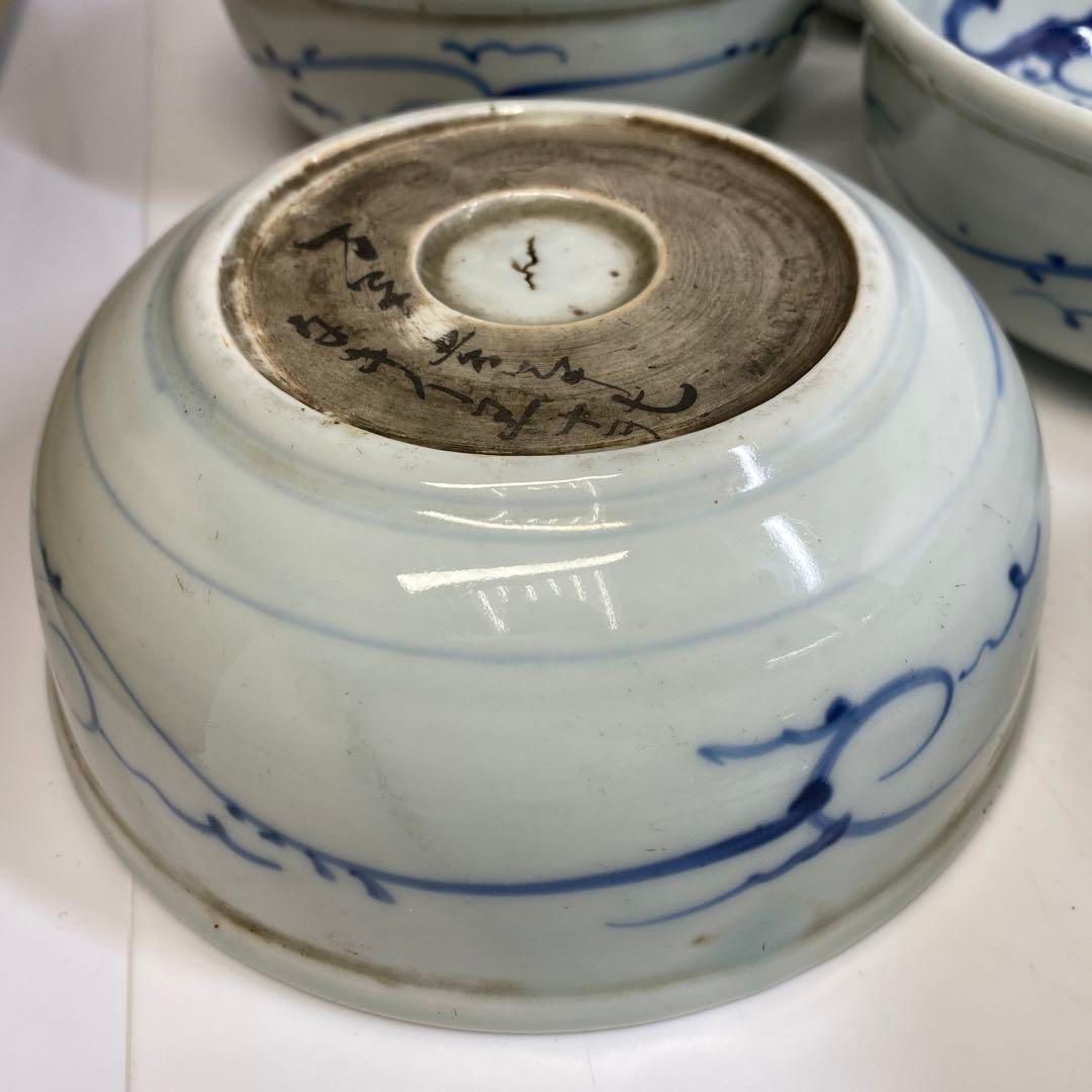 江戸後期　古伊万里　龍図鉢7客　蓋無木箱付　直径約16㎝　東Y6-0705① 江戸後期 古伊万里 龍図鉢7客 蓋無木箱付 直径約16㎝ 東Y6