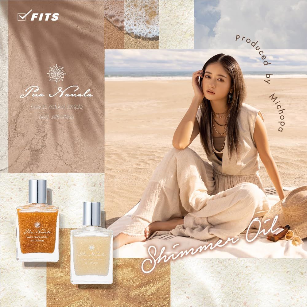 【新品未使用】アプロティー スキンケア6点セット ホワイトネイジュ2個入り 新品未使用】アプロティー スキンケア6点セット ホワイトネイジュ2個