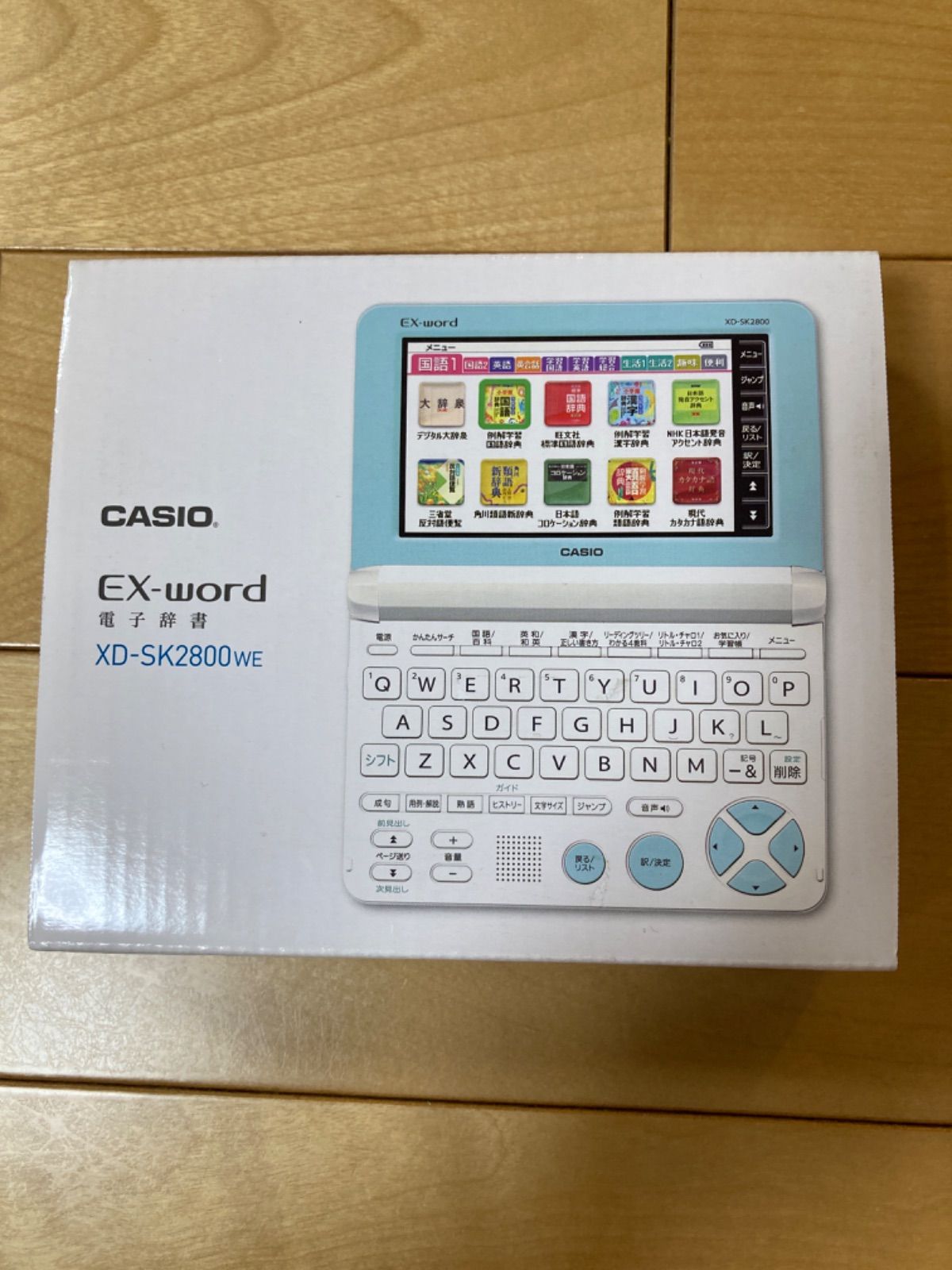 未使用展示品 CASIO カシオ XD-SK2800WE メーカー保証付 - カリースケ