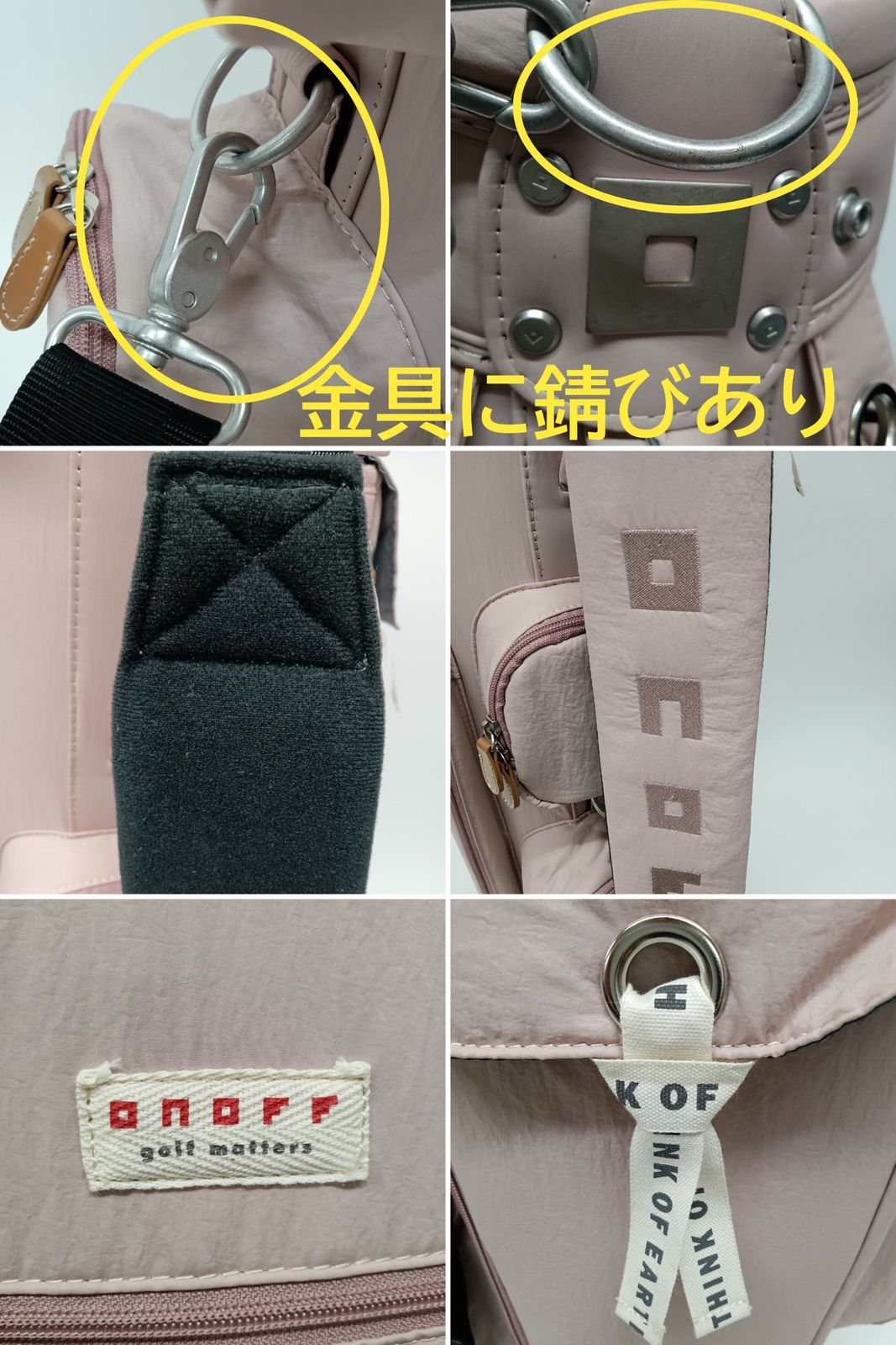 GLOBERIDE グローブライド ONOFF オノフ キャディバッグ ダスティ