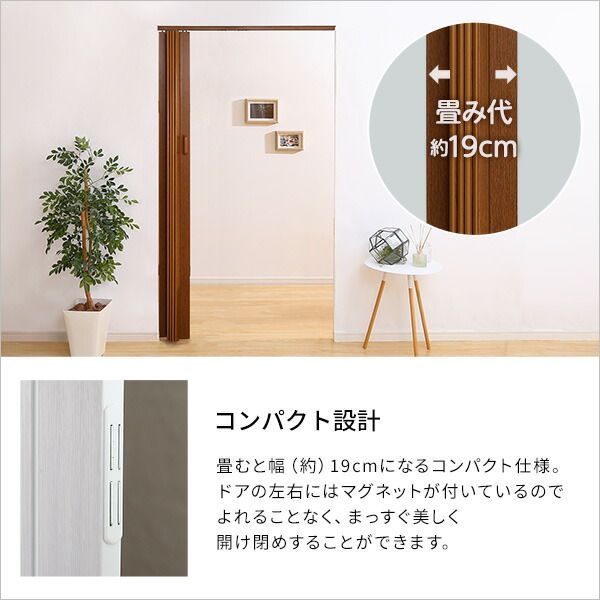ライトブラウン
