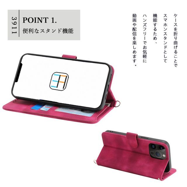 ⭐︎携帯ケース⭐︎メル CA0702] [LG G8X ThinQ] ZTE Nubia S 5G ケース 手帳型 Pixel10 iPhone