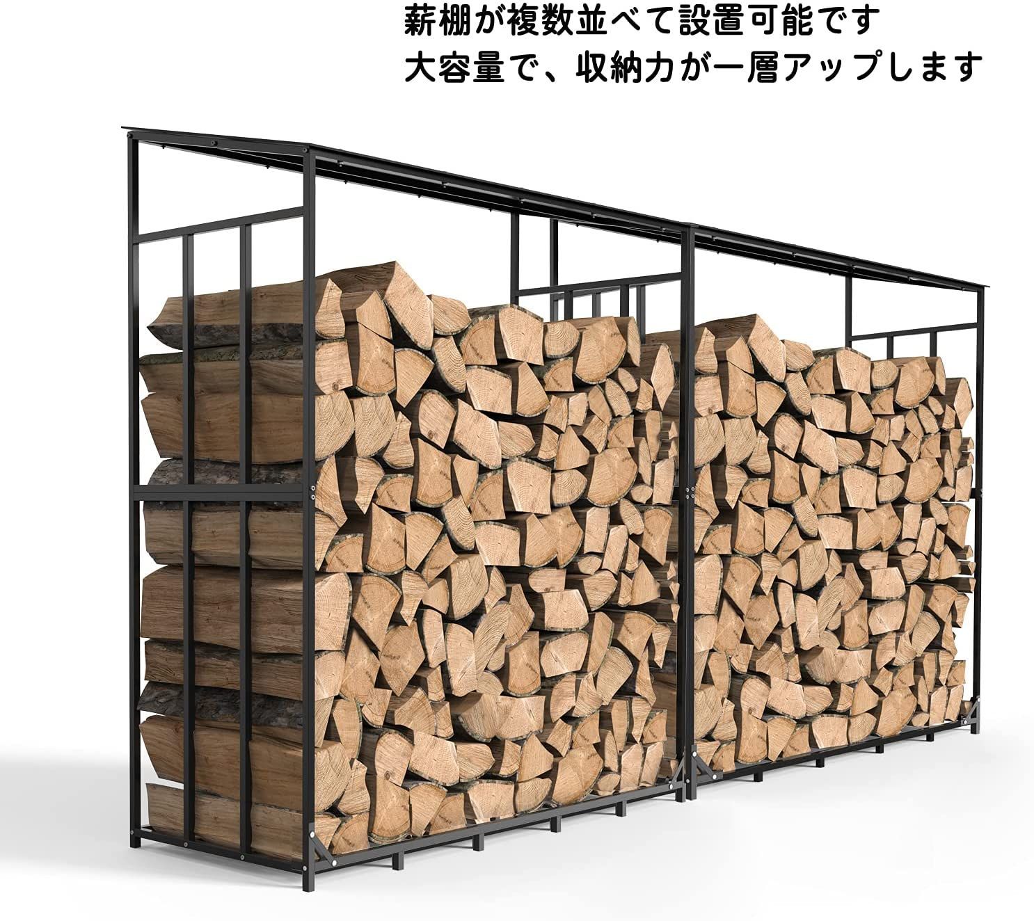 薪ラック 薪棚 屋根付き ログラック 薪置き 大 薪小屋 屋外 薪の保管 幅157cm ログホルダー ブラック - メルカリ