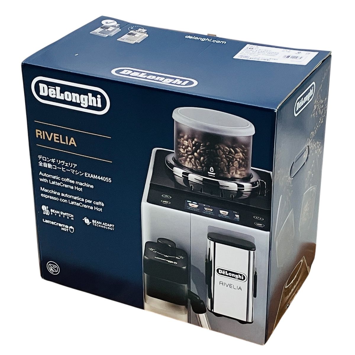 デロンギ EXAM44055G リヴェリア 全自動 コーヒーマシン コーヒーメーカー ぺブルグレー ♥ C10408716