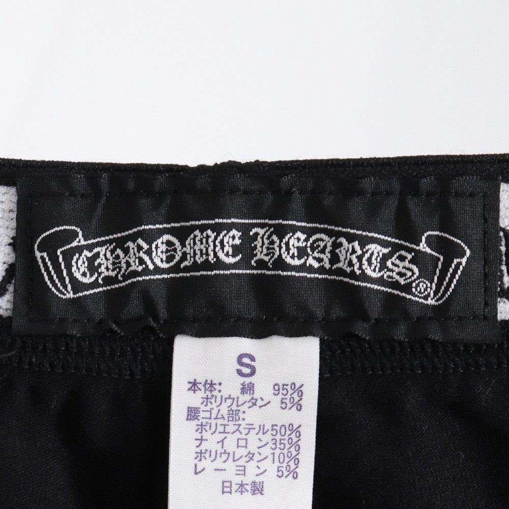 クロムハーツ　モノグラム総柄　黒 レギンス Sサイズ CHROME HEARTS モノグラム総柄レギンス Sサイズ ブラック - メルカリ