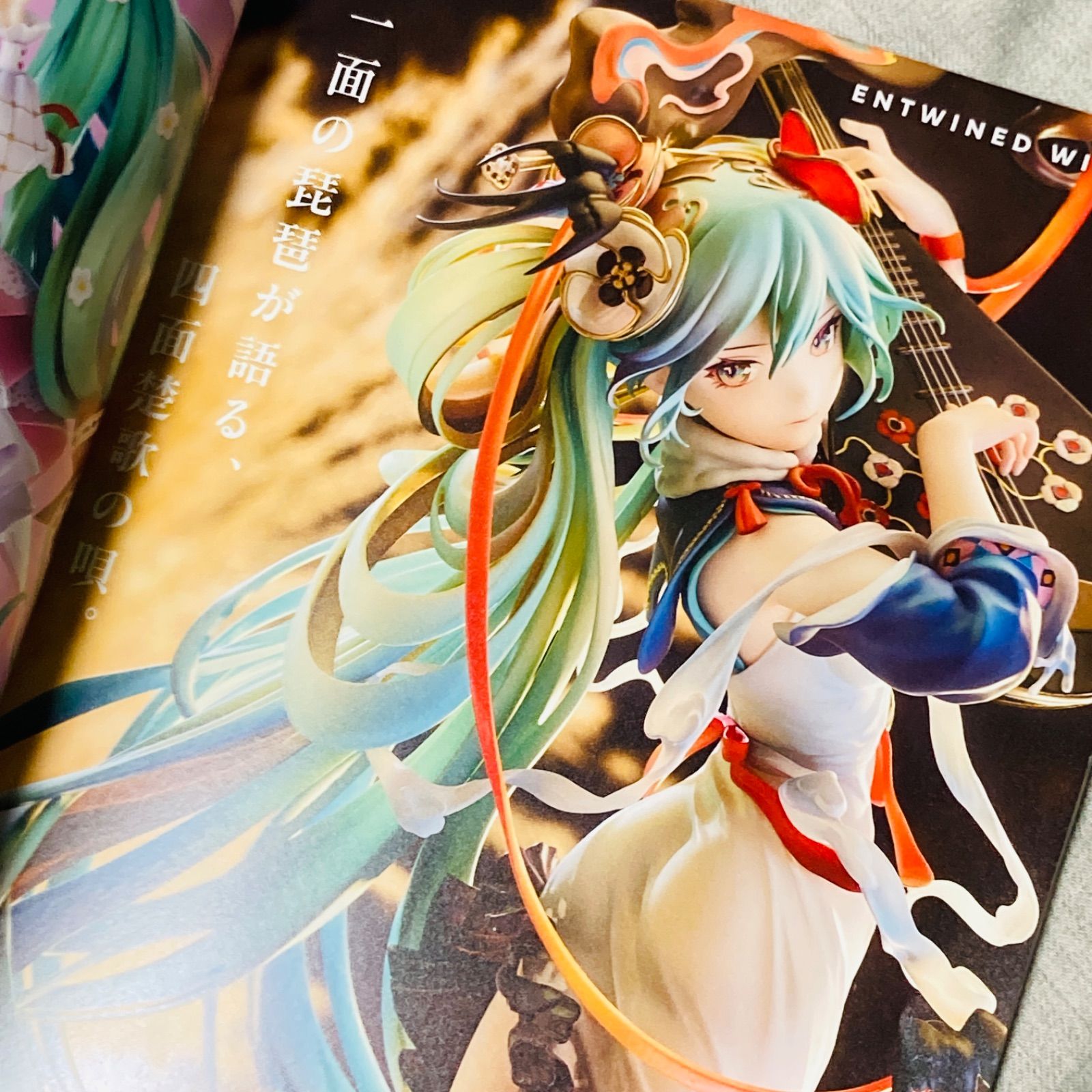 【非売品】初音ミク キーホルダー　ねんどろいど スマイルフェス　冊子付き 非売品】ねんどろいどぷらも 初音ミク クリアVer. スマイル