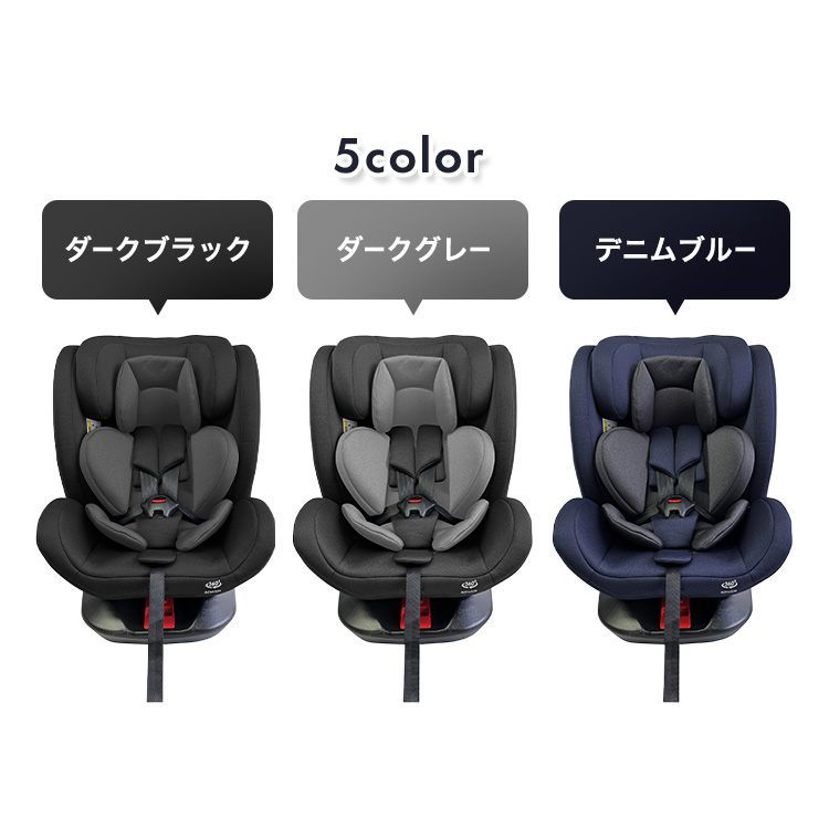 ベビー