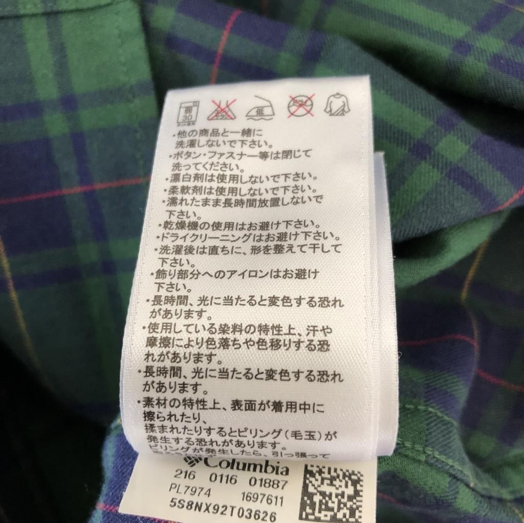 Columbia(コロンビア) 登山ウェア レディース チェックシャツ