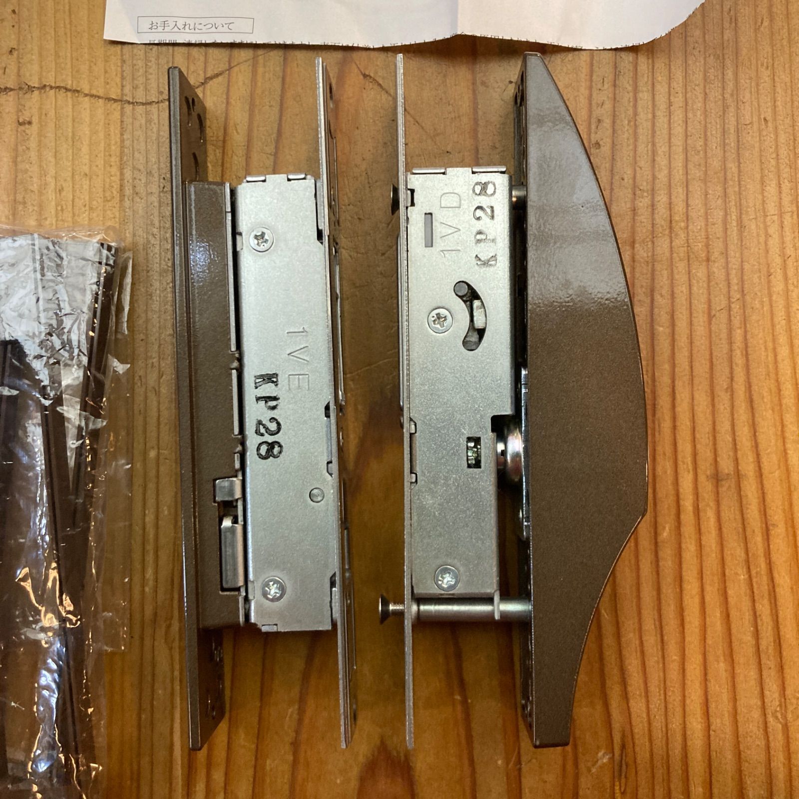 万能引き違戸錠