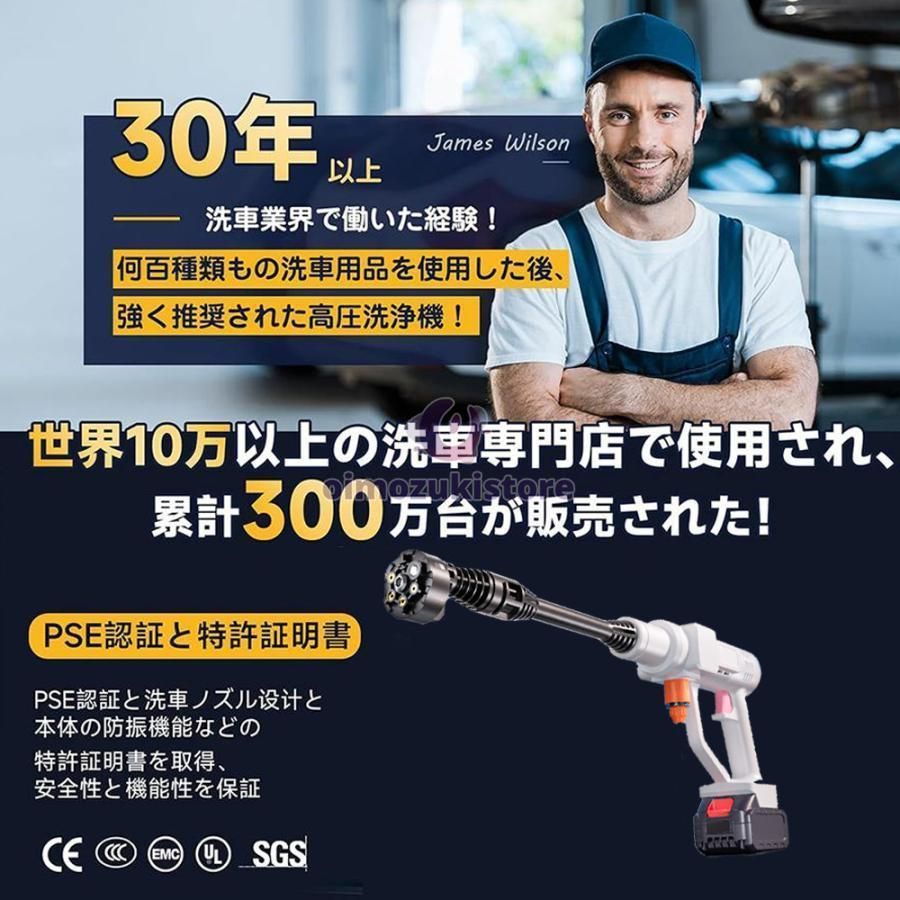 収納ケース付き