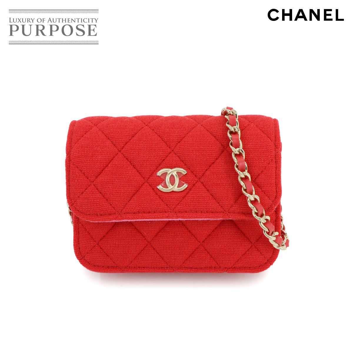 未使用 展示品 シャネル CHANEL ミニミニ マトラッセ チェーン 