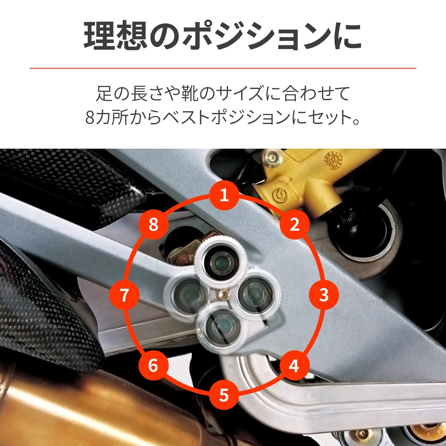 デイトナ Daytona バイク用 アルミステップ カワサキ用 8段階ステップ位置調整 滑り止め加工 マルチステップ 60623