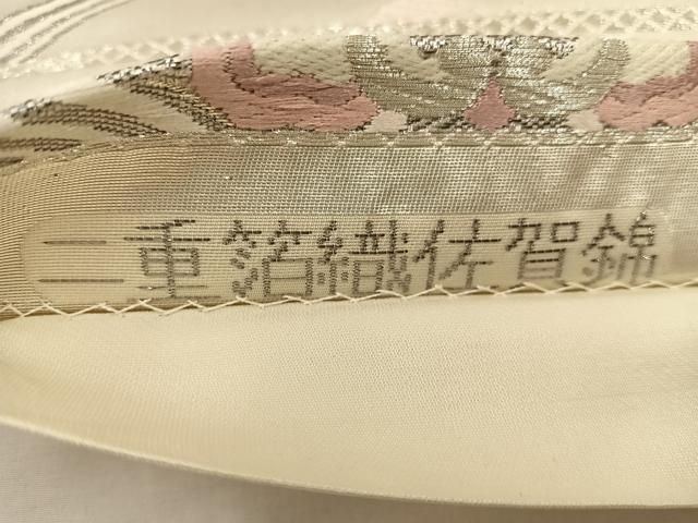 袋帯 夏用 モノトーン 波 水引 着物 054w p ZZ0713 袋帯 六通 袋帯 夏用 モノトーン 波 水引 着物 054w p ZZ0713 袋帯 六通
